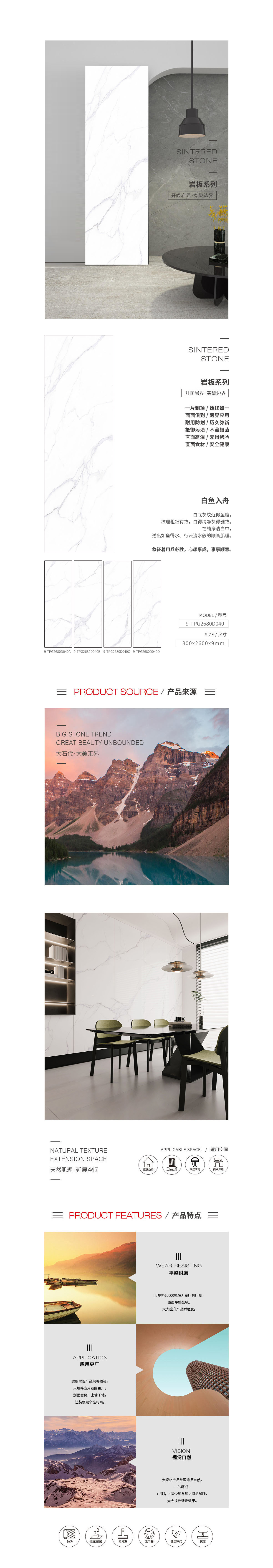 太阳城官网(中国)集团有限公司