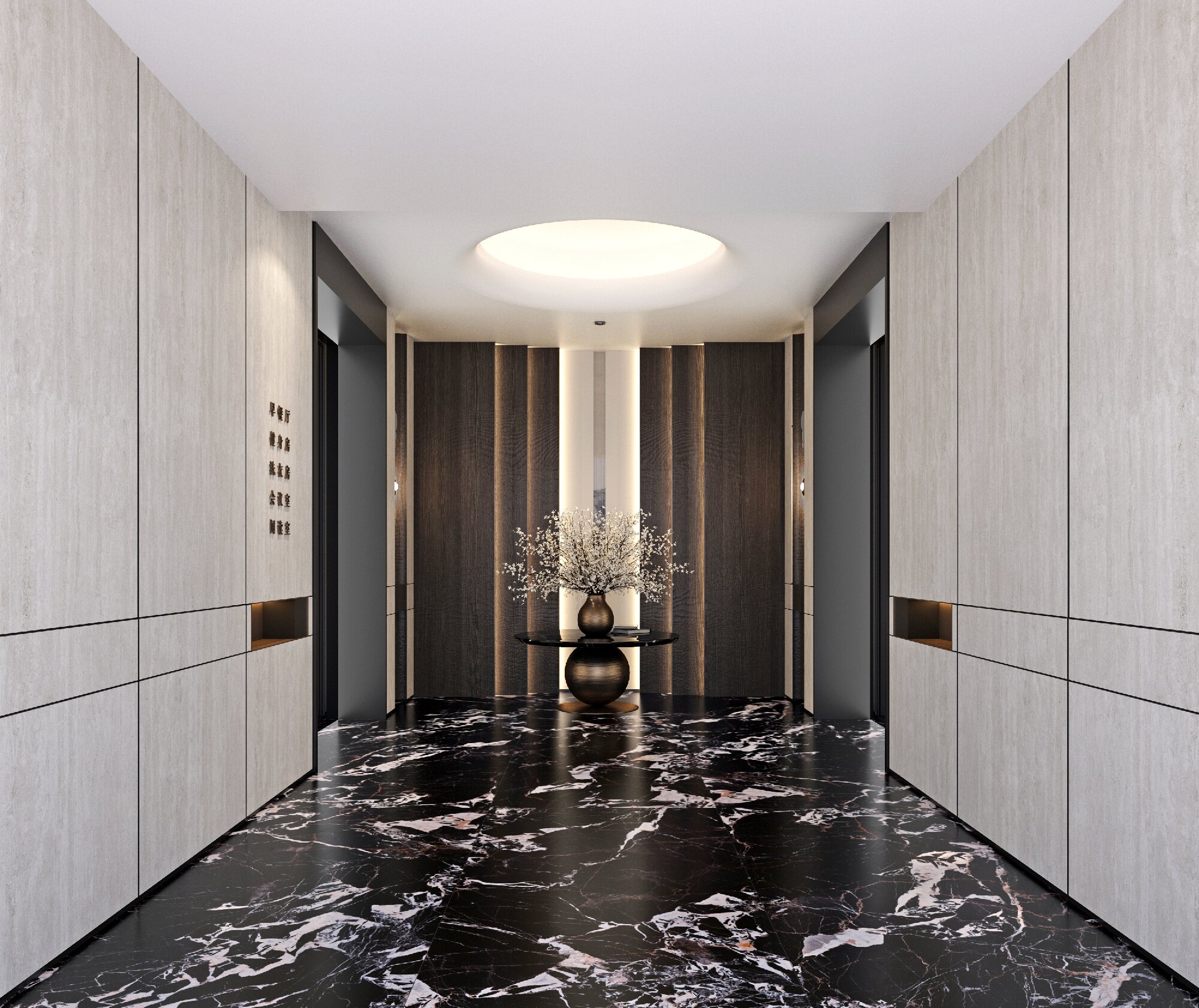 太阳城官网(中国)集团有限公司