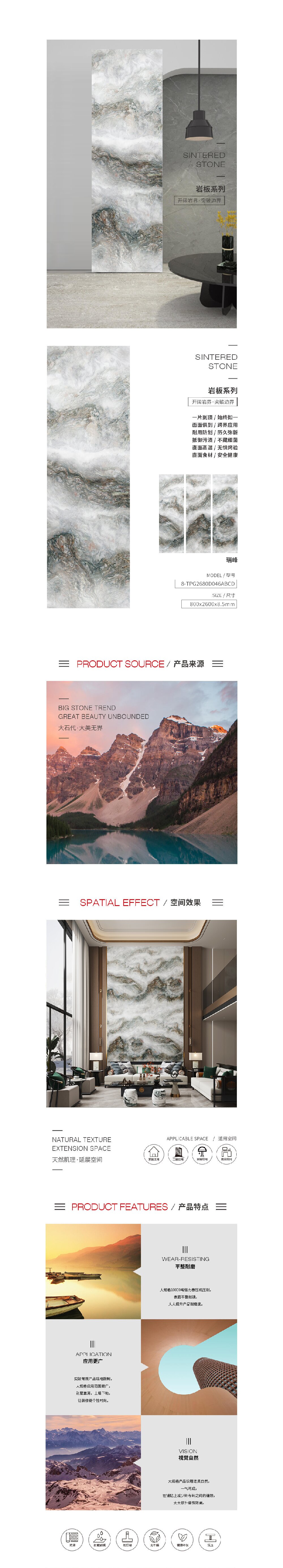 太阳城官网(中国)集团有限公司