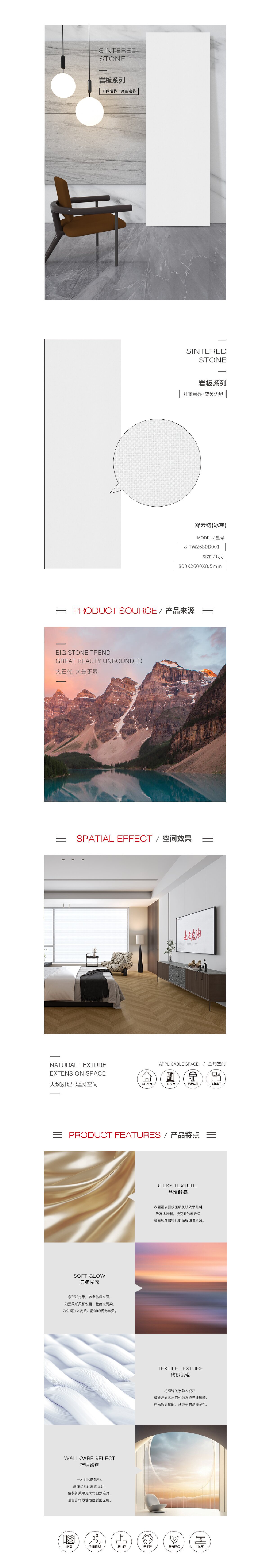 太阳城官网(中国)集团有限公司