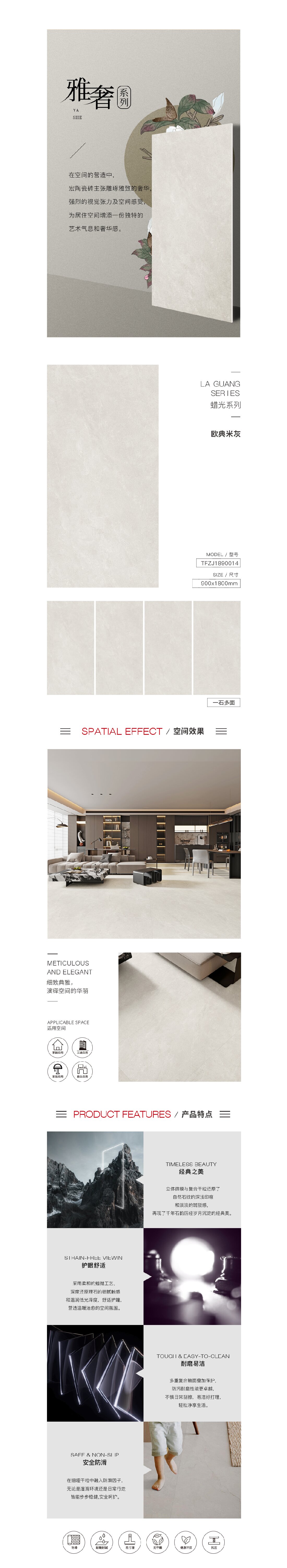 太阳城官网(中国)集团有限公司